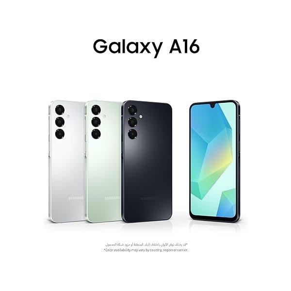 SAMSUNG A16 4GB/128GB